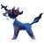 Monster Collection MS-13 Samurott (Jade Form) (Character Toy) Item picture3