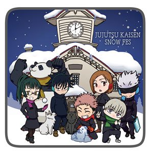 Jujutsu Kaisen [Especially Illustrated] Full Color Hand Towel Snow Fes Ver. (Anime Toy)