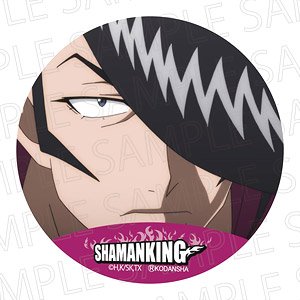 TV Animation [Shaman King] Can Badge Vol.2 Ryunosuke Umemiya (Anime Toy)