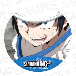 TV Animation [Shaman King] Can Badge Vol.2 Horohoro (Anime Toy)