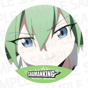 TV Animation [Shaman King] Can Badge Vol.2 Lyserg Diethel (Anime Toy)