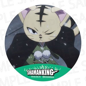 TV Animation [Shaman King] Can Badge Vol.2 Matamune (Anime Toy)