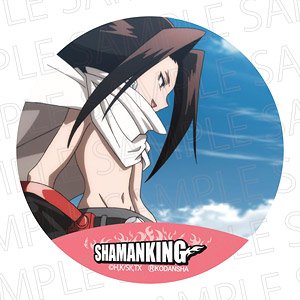 TV Animation [Shaman King] Can Badge Vol.2 Hao (Anime Toy)