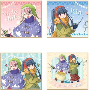 Laid-Back Camp Smelt Mini Colored Paper (Set of 8) (Anime Toy)