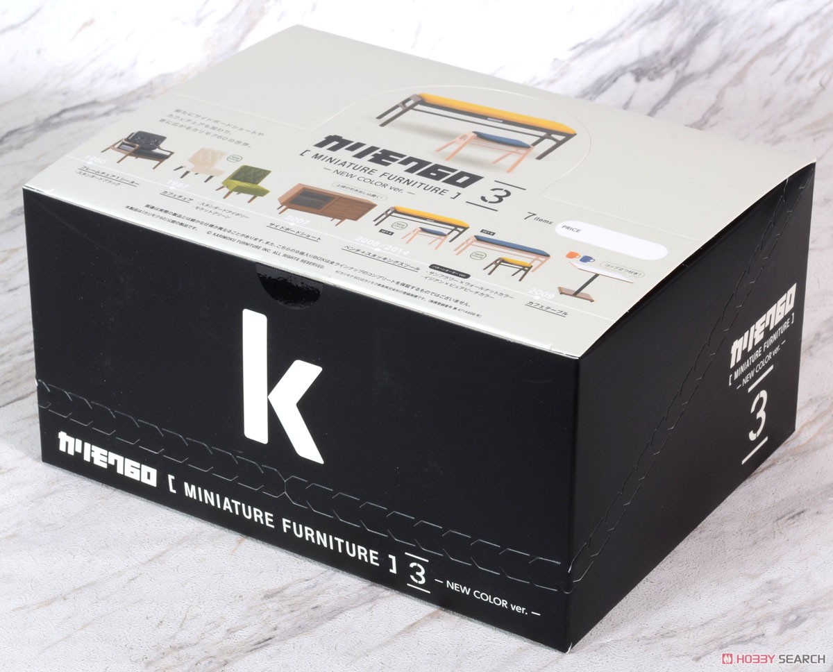 Karimoku 60 Miniature Furniture Vol.3 -New Color Ver.- Box (Set of 9) (Completed) Package1