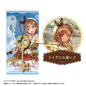 「アトリエ」シリーズ25周年 ライザのアトリエ2 鍵ネックレス (キャラクターグッズ)