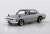 Nissan Skyline 2000GT-R Custom Wheel (Silver) (Model Car) Item picture1