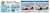 ニッサン スカイライン 2000GT-R カスタムホイール (ホワイト) (プラモデル) その他の画像3