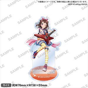 バンドリ！ガールズバンドパーティ！ アクリルスタンド 2022ver. Poppin`Party 戸山香澄 (キャラクターグッズ)