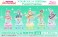 バンドリ！ガールズバンドパーティ！ アクリルスタンド 2022ver. Pastel*Palettes 丸山彩 (キャラクターグッズ) その他の画像2 サムネイル