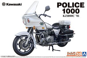 Kawasaki KZ1000C Police 1000 `81 (Model Car)