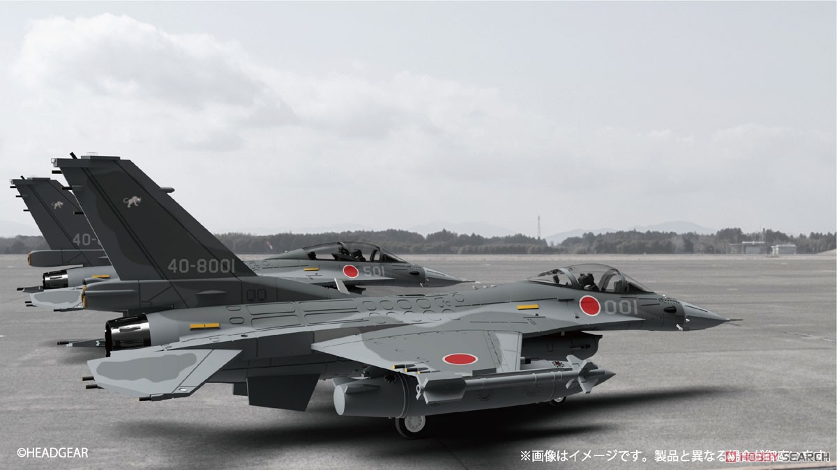 Patlabor2 the Movie JASDF F-16J (Plastic model) Other picture2