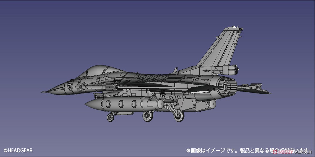 Patlabor2 the Movie JASDF F-16J (Plastic model) Other picture4