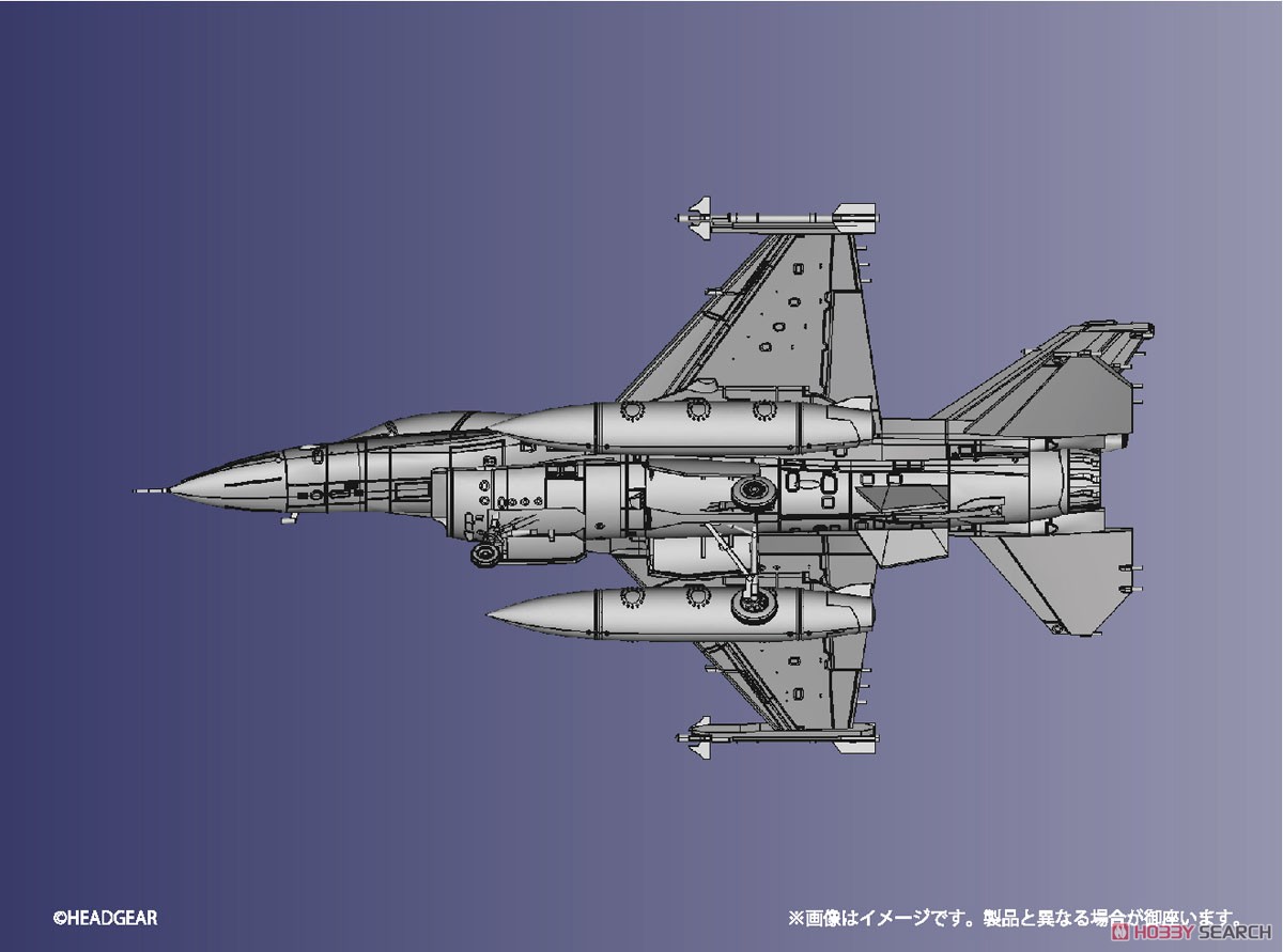 機動警察パトレイバー2 the Movie F-16J (プラモデル) その他の画像9