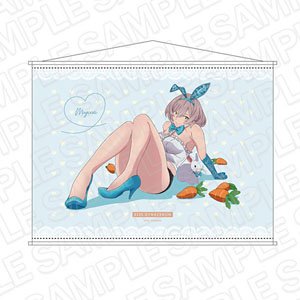 SSSS.Dynazenon B2 Tapestry Mujina Rabbit Ver. (Anime Toy)