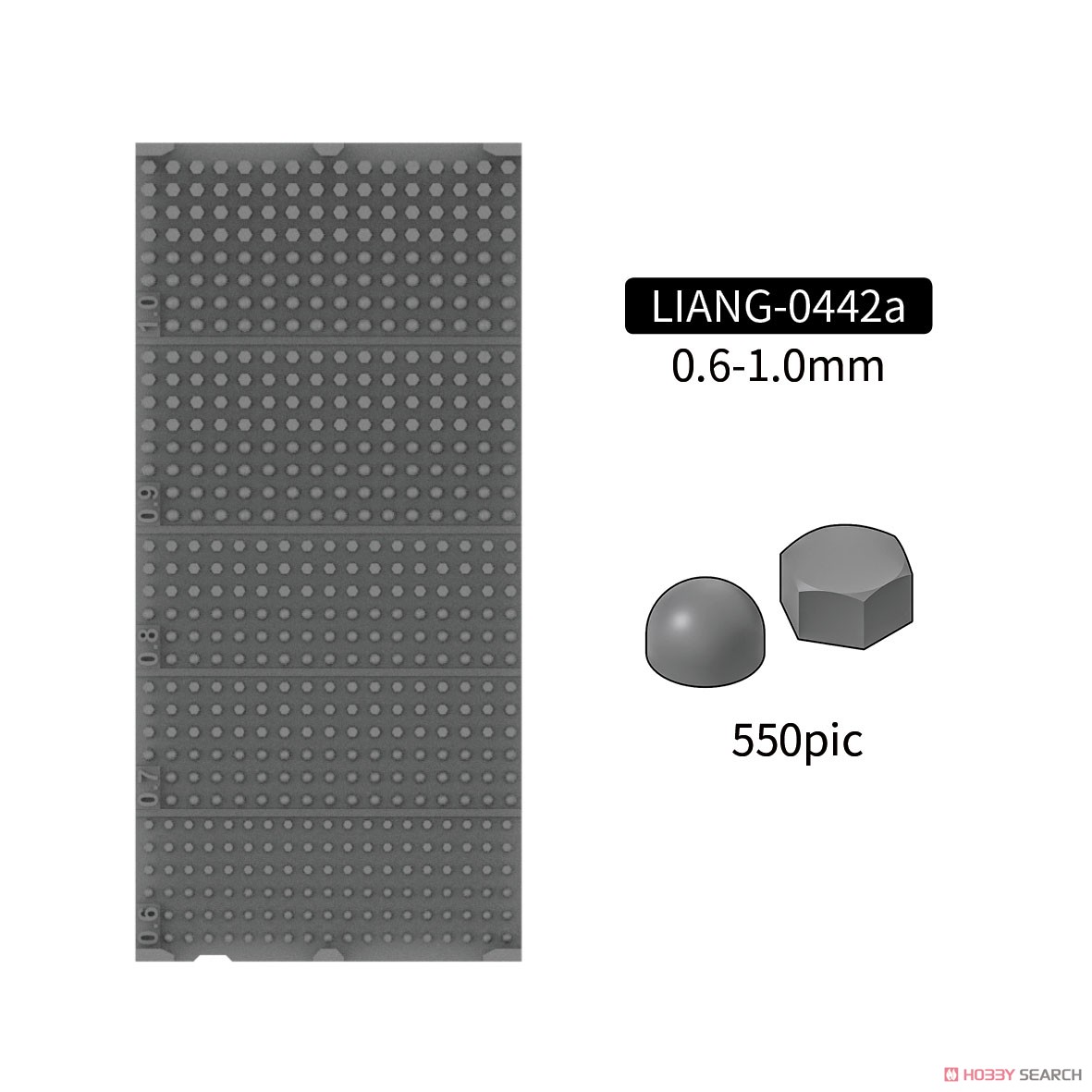 ナット＆ボルト Aセット (0.6-1.0mm) (プラモデル) その他の画像1