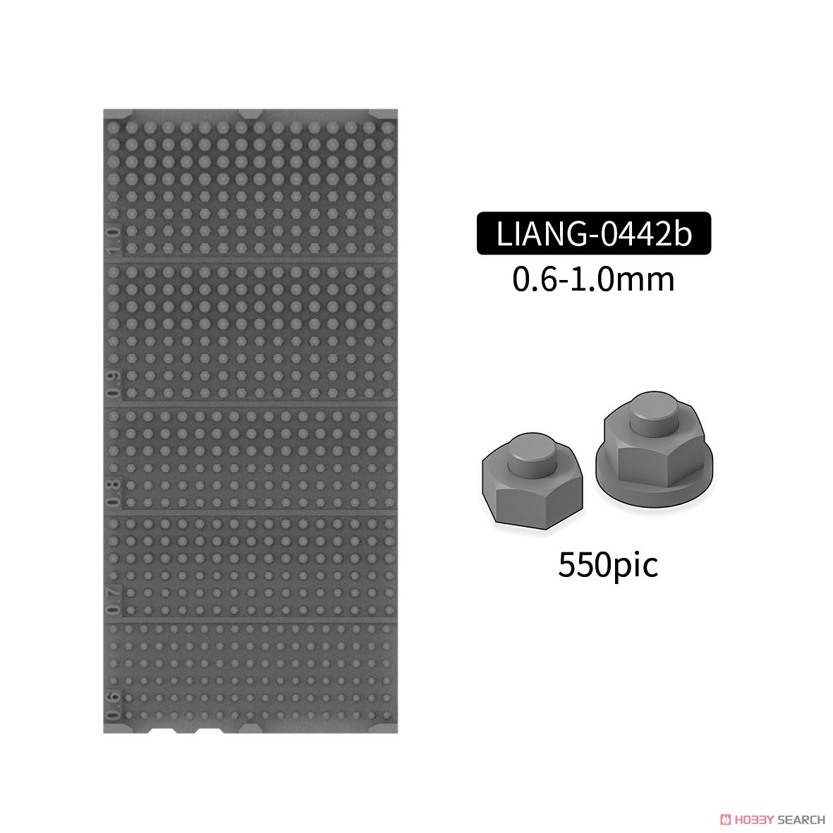 ナット＆ボルト Bセット (0.6-1.0mm) (プラモデル) その他の画像1