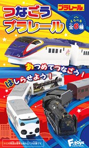 Let`s Connect Plarail 8 (Set of 10) (Shokugan)