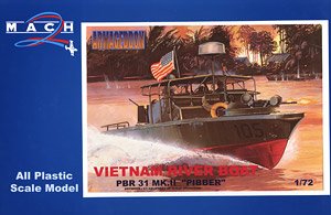 Vietnam River Boat PBR 31 Mk. II `Pibber` (Plastic model)