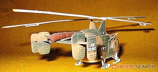 カマン HH-43ハスキー (プラモデル) 商品画像4