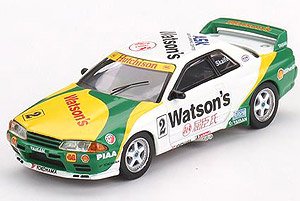 Nissan GT-R R32 Macao GP 1991 Gr.A #2 (RHD) (Diecast Car)