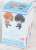 Sasaki and Miyano Petanko Trading Acrylic Strap (Set of 8) (Anime Toy) Package1