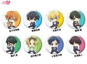 Sasaki and Miyano Petanko Trading Can Badge (Set of 8) (Anime Toy)