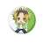 Sasaki and Miyano Petanko Trading Can Badge (Set of 8) (Anime Toy) Item picture6