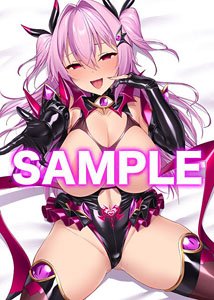 愛聖天使ラブメアリー サキュメアリップ 爆乳立体枕カバー illustrated by 左藤空気 (キャラクターグッズ)