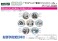 Can Badge [TV Animation [Tokyo Revengers]] 08 Scene Picture Style Ver. (Graff Art) (Set of 7) (Anime Toy) その他の画像1 Thumbnail