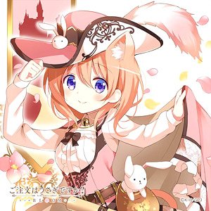Is the Order a Rabbit? Bloom Cocoa Hand Towel (Anime Toy)