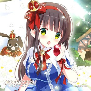 Is the Order a Rabbit? Bloom Chiya Hand Towel (Anime Toy)