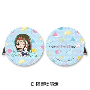 Teasing Master Takagi-san 3 Round Coin Case D Obstacle Race (Anime Toy)