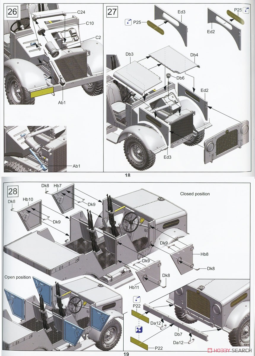 ドイツ軍 ベッドフォード MW 4 x 2 鹵獲車輛 (プラモデル) 設計図8