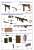 WWII US Weapon & Equipment (Plastic model) Assembly guide1