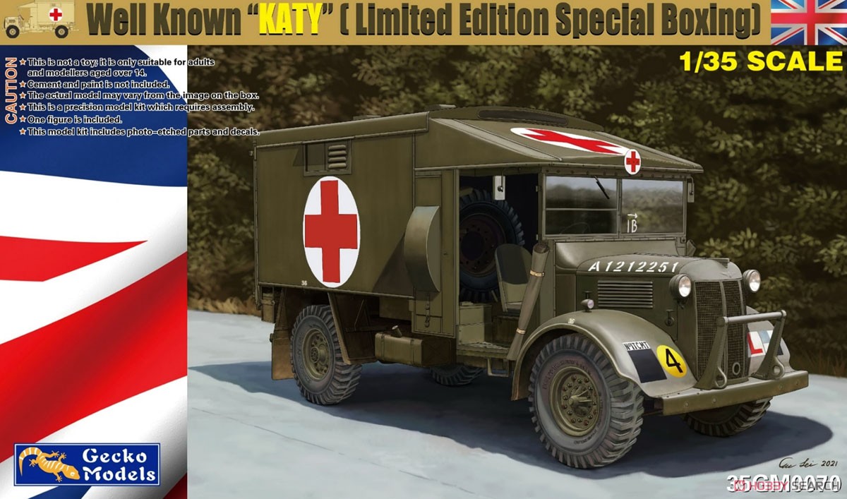 WWII Well Known `Katy` (Limited Edition Special Boxing) (Plastic model) Package1