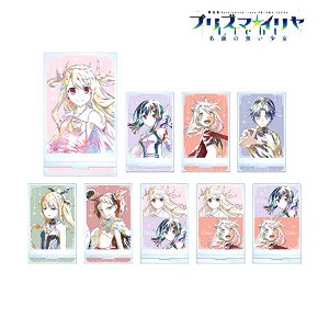 Fate/kaleid liner Prisma Illya: Licht - The Nameless Girl Trading Ani-Art Acrylic Stand (Set of 9) (Anime Toy)