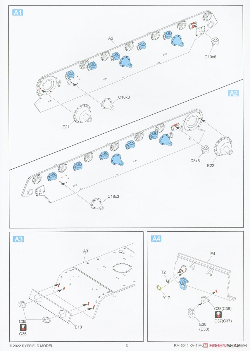 KV-1 Model 1942 Simplified Turret w/Workable Track Links (Plastic model) Assembly guide1