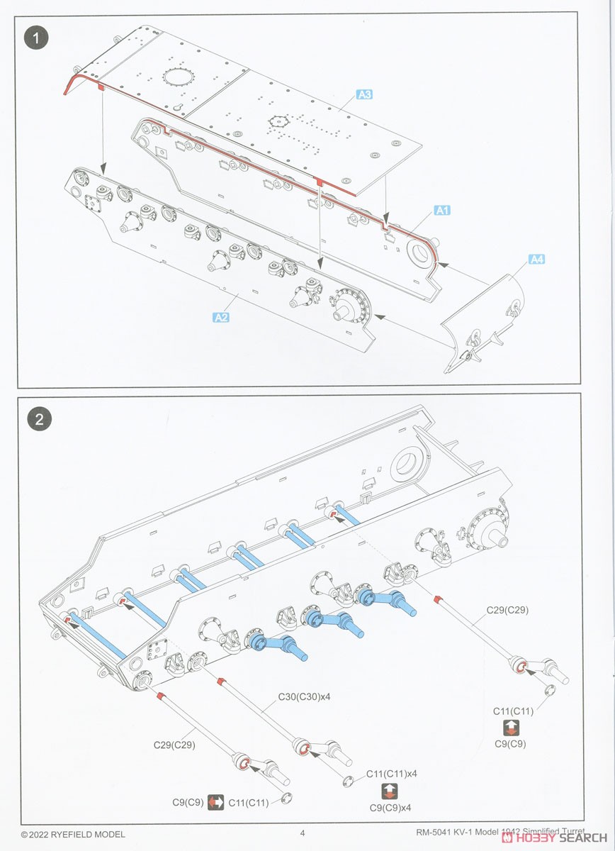 KV-1 Model 1942 Simplified Turret w/Workable Track Links (Plastic model) Assembly guide2