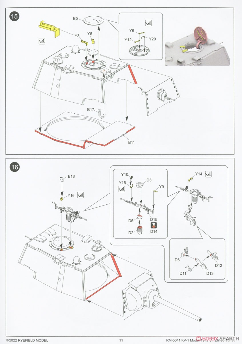 KV-1 Model 1942 Simplified Turret w/Workable Track Links (Plastic model) Assembly guide9