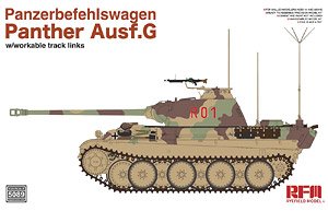 Panther Ausf.G Panzerbefehlswagen w/Workable Track Links (Plastic model)