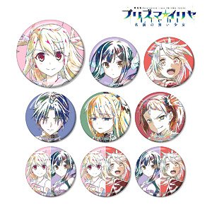 Fate/kaleid liner Prisma Illya: Licht - The Nameless Girl Trading Ani-Art Can Badge (Set of 9) (Anime Toy)