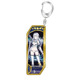 Fate/Grand Order Servant Key Ring 125 Berserker/Galatea (Anime Toy)