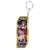 Fate/Grand Order Servant Key Ring 126 Assassin/Osakabehime (Anime Toy) Item picture1