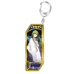 Fate/Grand Order Servant Key Ring 131 Lancer/Enkidu (Anime Toy)