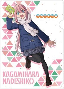 Laid-Back Camp Clear File Nadeshiko Kagamihara (Anime Toy)