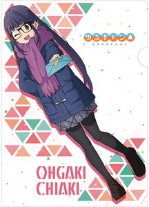 Laid-Back Camp Clear File Chiaki Ohgaki (Anime Toy)