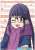 Laid-Back Camp Clear File Chiaki Ohgaki (Anime Toy) Item picture2
