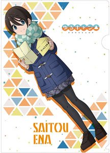 Laid-Back Camp Clear File Ena Saitou (Anime Toy)