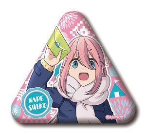 Laid-Back Camp Triangle Type Can Badge Nadeshiko Kagamihara (Anime Toy)